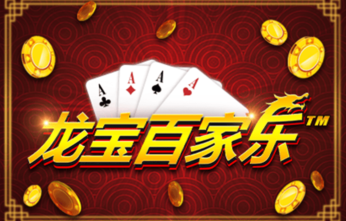 皇冠9393体育官网下载截图2
